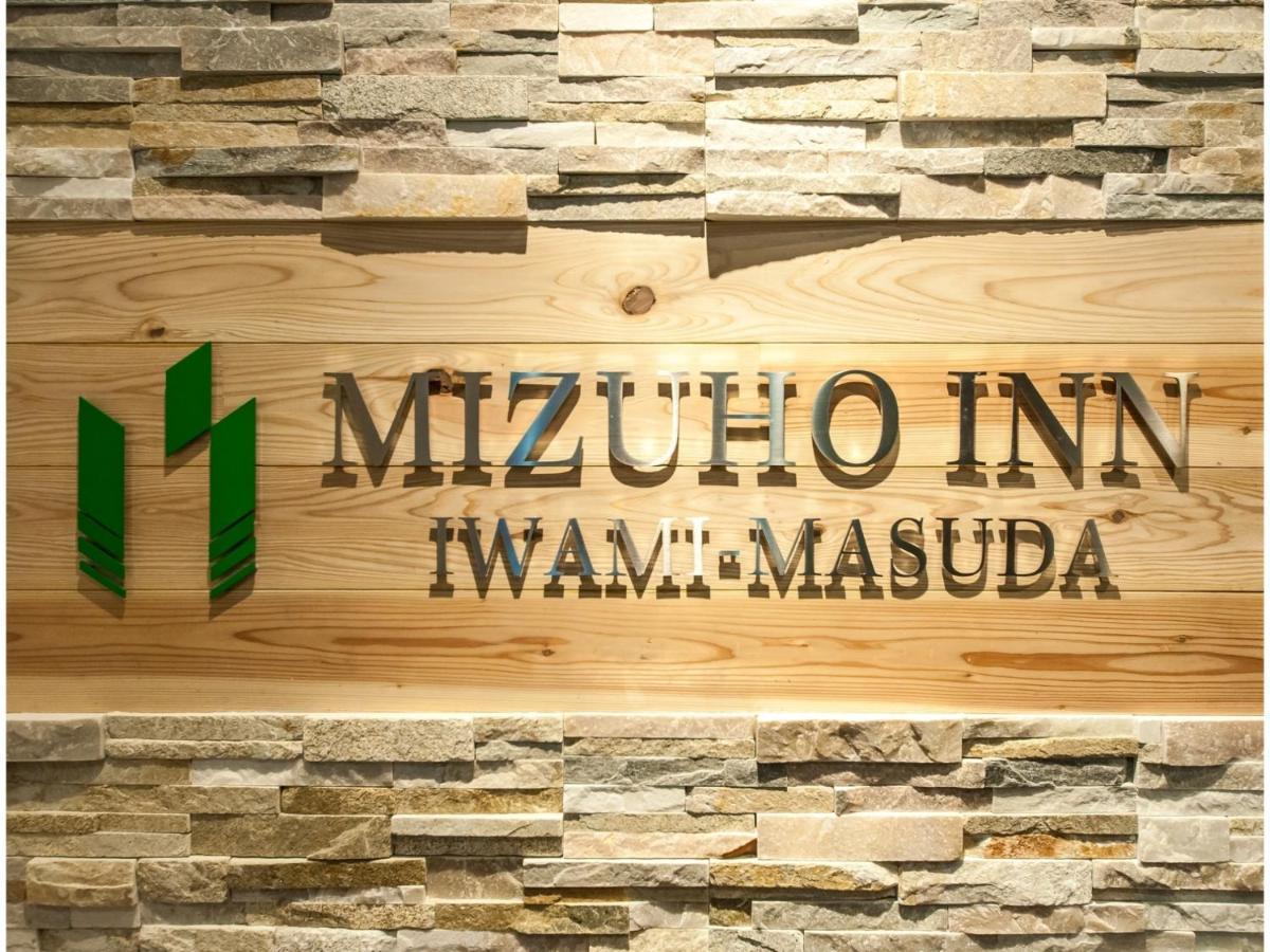 Mizuho Inn Iwami Masuda - Vacation Stay 17364V Exteriör bild